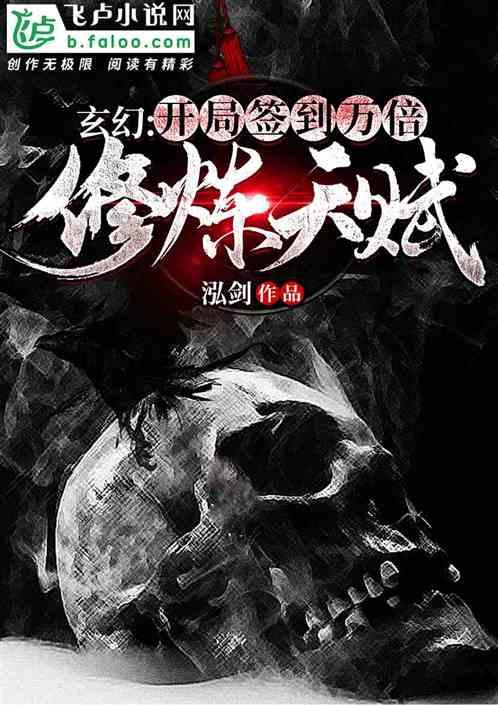 老祖宗忠告：这三种东西不能捡回家，你知道是哪三种吗？