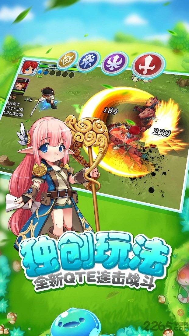 坚持“公正与效率” 推进审判工作现代化