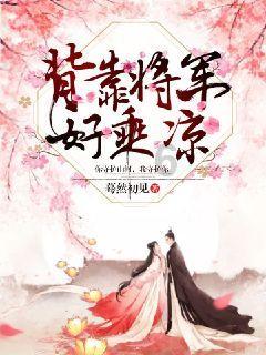 拯救精灵的土地7