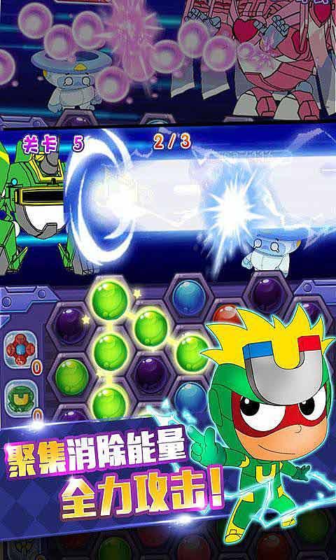 兰博基尼填颜色