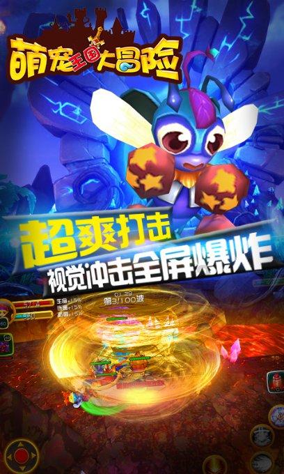 神谕文明