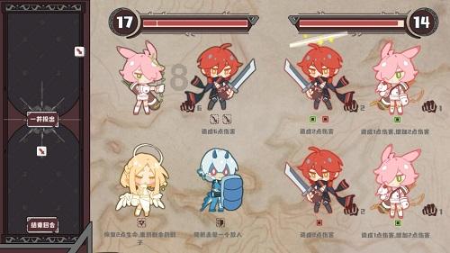 深海迷航