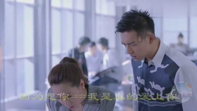 怎样保存杨梅？游戏画面