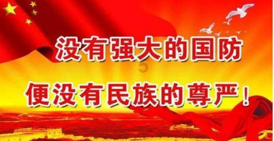 虎胆熊威2中文无敌版