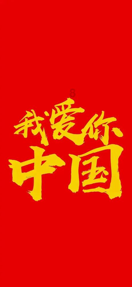 我是不是没有能力爱别人了呢？游戏画面