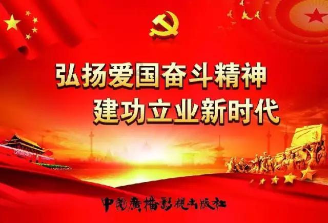迟子建全新作品《东北故事集》上市