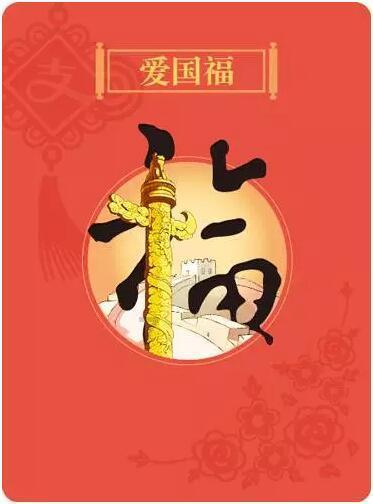 如何推算大运,流年,流月-精准有问必答平台
