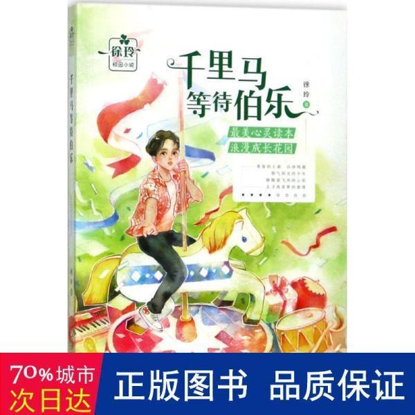了解知识星球拥有宁海c1证到慈溪可以考电瓶车驾照吗,探索更多精彩知识