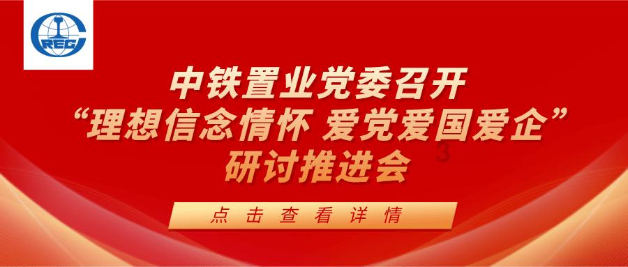 割绳子吃寿司