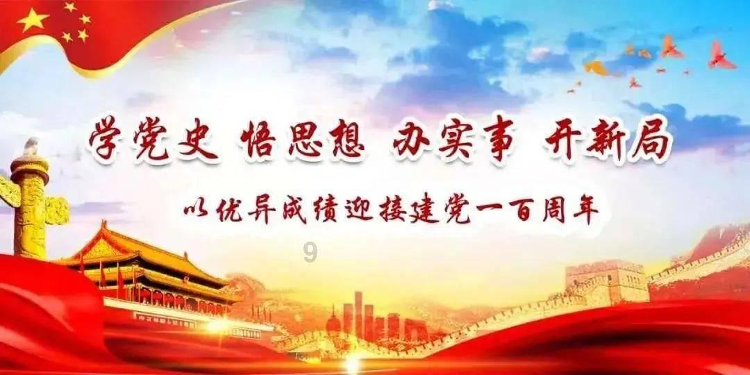 决战加勒比