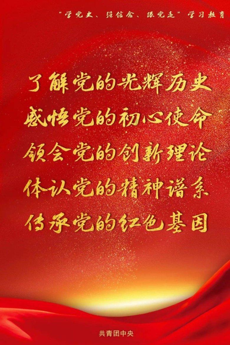 星球守卫战