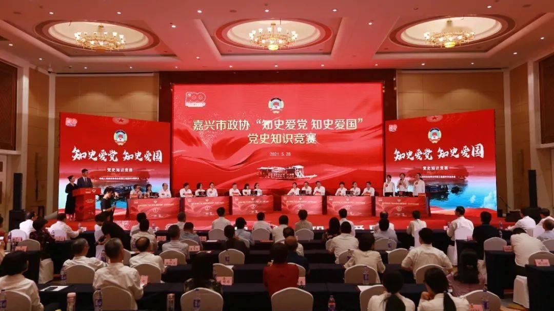 救援卡通熊仔
