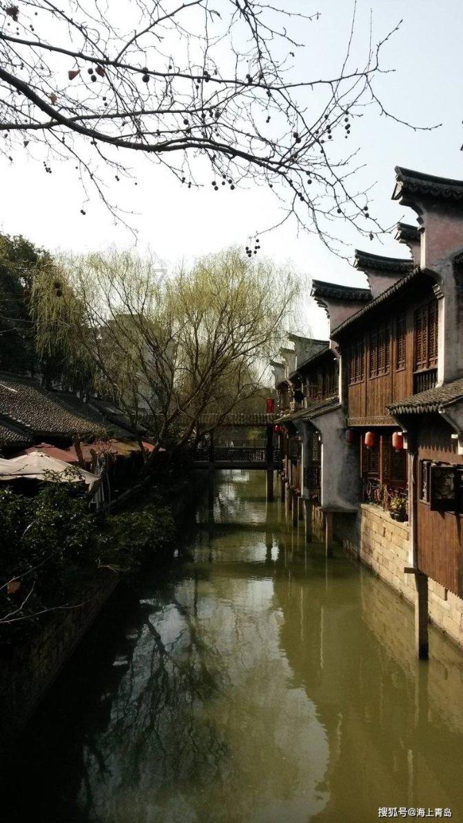 同事之间应该如何交心？游戏画面